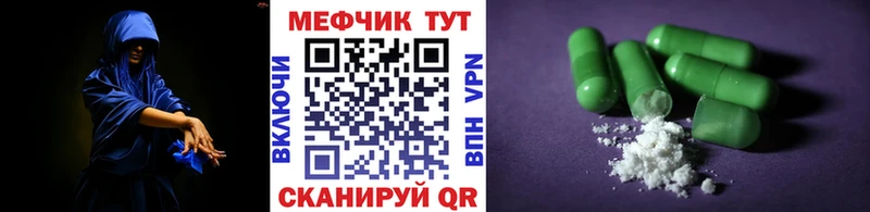 Наркошоп купить A-PVP  Меф  ГАШИШ  Канабис  Покачи