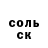 Метадон мёд Hamona Zombi