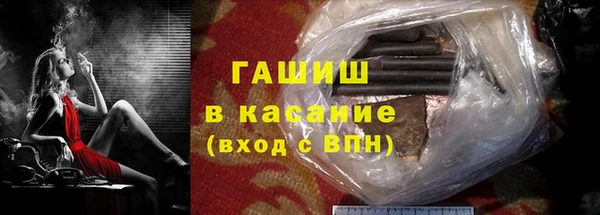 mix Навашино