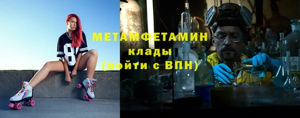 таблы Михайловск