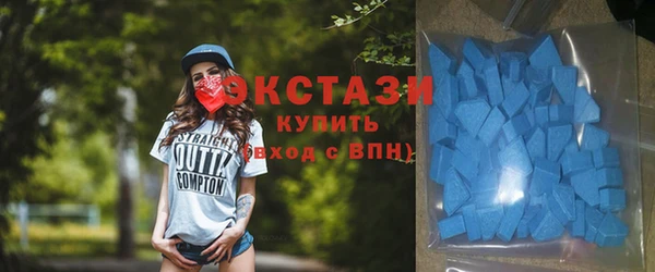 альфа пвп Михайлов