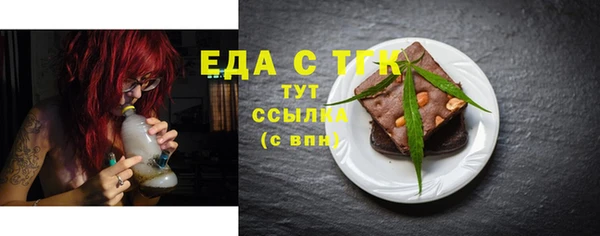 дживик Михайловка