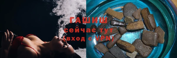 гидропоника Наволоки