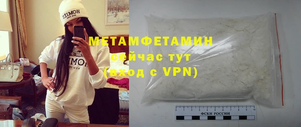 дживик Михайловка