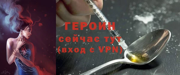 дживик Михайловка