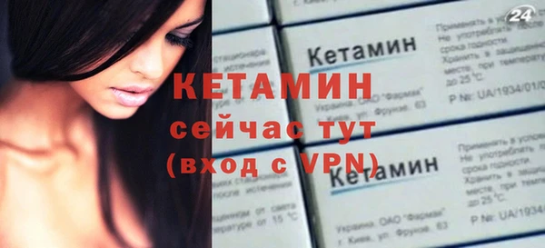 дживик Михайловка
