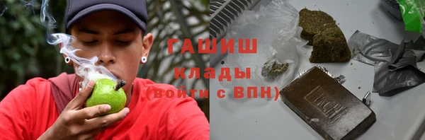 таблы Михайловск
