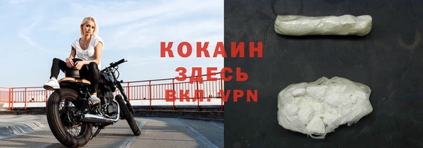дживик Михайловка