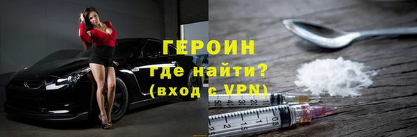 дурь Надым