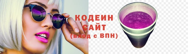дживик Михайловка