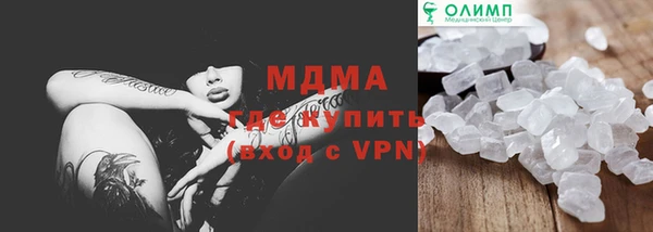 дживик Михайловка