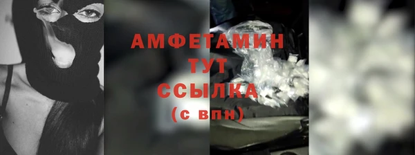 дживик Михайловка