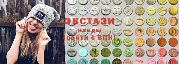 альфа пвп Михайлов