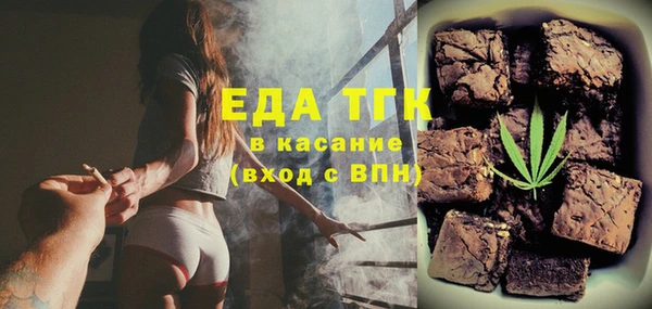 дживик Михайловка