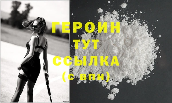 дживик Михайловка