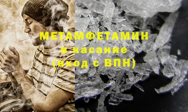 дживик Михайловка