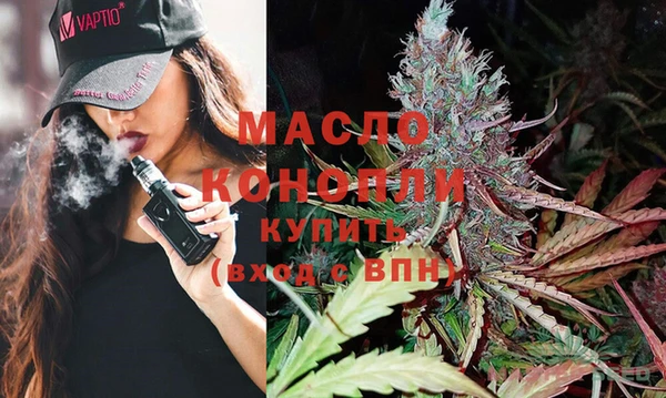 таблы Михайловск