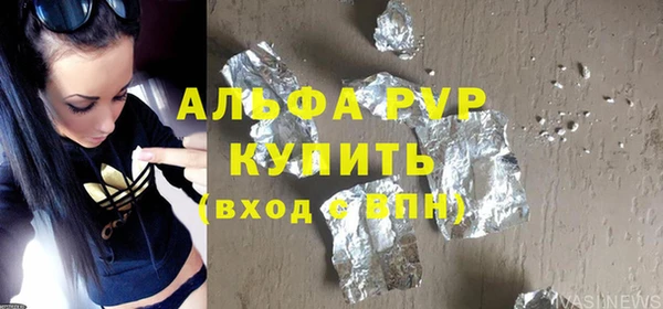 дживик Михайловка