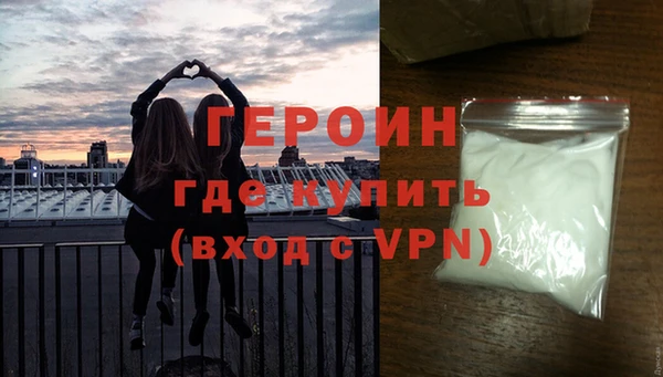 дживик Михайловка