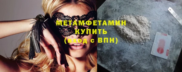 дживик Михайловка