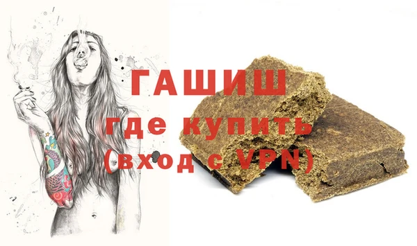 таблы Михайловск