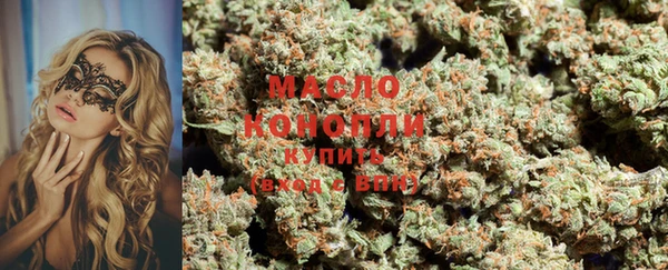 таблы Михайловск