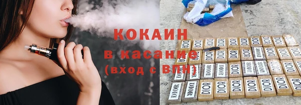 дурь Надым