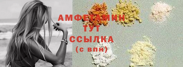mix Навашино