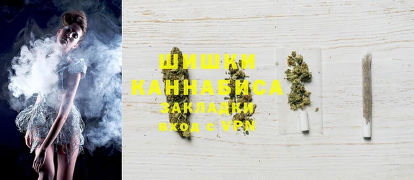 гидропоника Наволоки