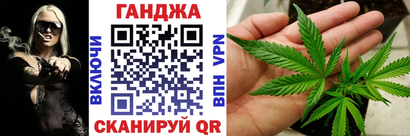 Купить закладки  Покачи  Конопля тримм 